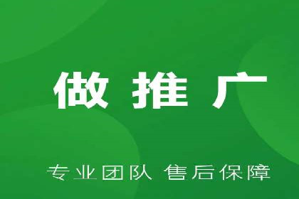百度包年竞价优化：案例教你如何精准营销