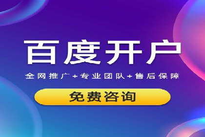 案例分享：短视频平台信息流变现技巧