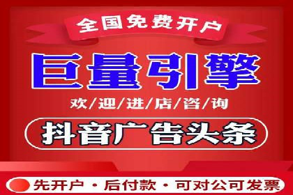 竞价SEM案例：医疗行业广告投放策略